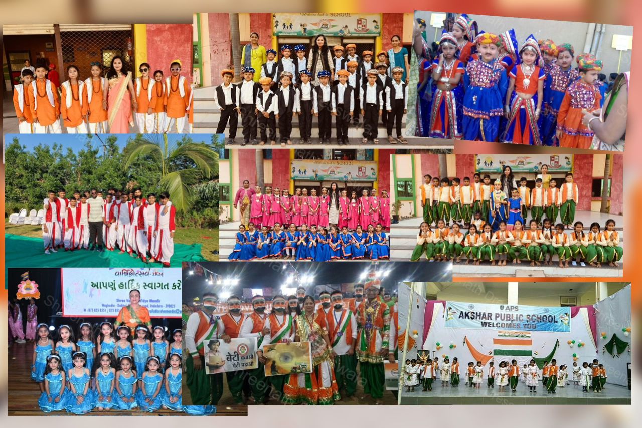 Annual Function Category